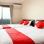 Guest House One More Heart Shichijo Omiya 1