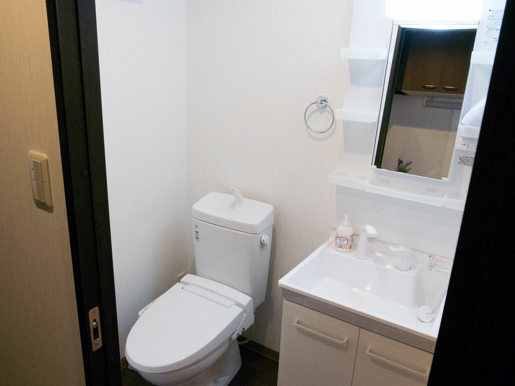 Apartment One Heart Shichijo Omiya 1