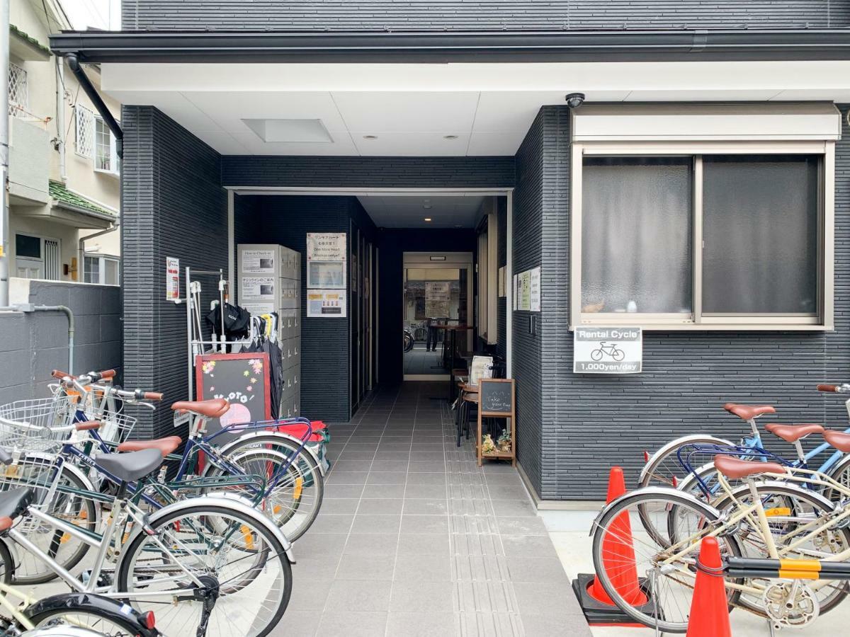One Heart Shichijo Omiya 1 Kyoto